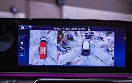 Mercedes-Benz V-Класс, 2024 год, 12 800 000 рублей, 25 фотография