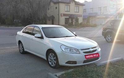 Chevrolet Epica, 2010 год, 680 000 рублей, 1 фотография