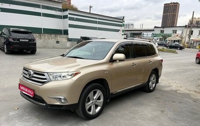 Toyota Highlander III, 2011 год, 2 500 000 рублей, 1 фотография