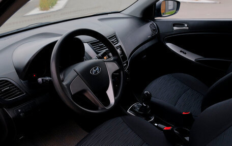 Hyundai Solaris II рестайлинг, 2015 год, 792 880 рублей, 13 фотография