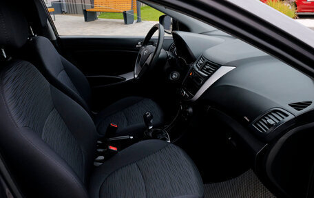 Hyundai Solaris II рестайлинг, 2015 год, 792 880 рублей, 9 фотография
