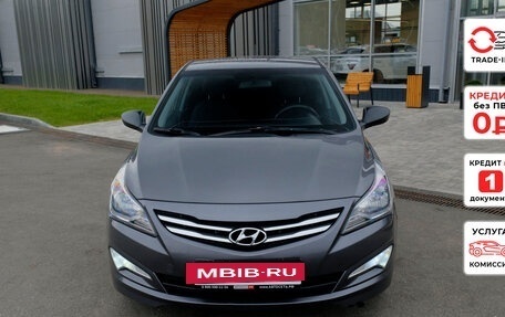 Hyundai Solaris II рестайлинг, 2015 год, 792 880 рублей, 3 фотография