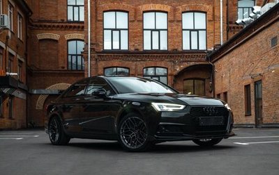 Audi A4, 2019 год, 2 590 000 рублей, 1 фотография