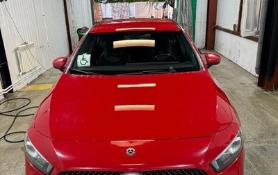 Mercedes-Benz A-Класс, 2018 год, 2 500 000 рублей, 1 фотография