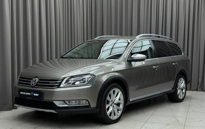 Volkswagen Passat B7, 2014 год, 1 729 000 рублей, 1 фотография