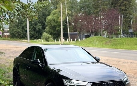 Audi A4, 2019 год, 2 590 000 рублей, 25 фотография