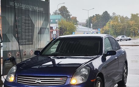 Nissan Skyline, 2003 год, 950 000 рублей, 2 фотография