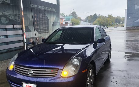 Nissan Skyline, 2003 год, 950 000 рублей, 7 фотография