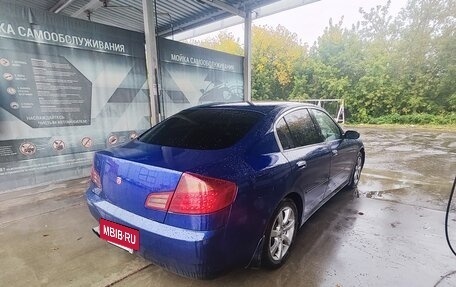 Nissan Skyline, 2003 год, 950 000 рублей, 5 фотография