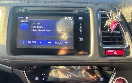 Honda Vezel, 2015 год, 1 400 000 рублей, 16 фотография