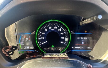 Honda Vezel, 2015 год, 1 400 000 рублей, 15 фотография