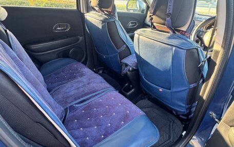 Honda Vezel, 2015 год, 1 400 000 рублей, 12 фотография