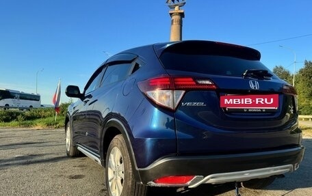 Honda Vezel, 2015 год, 1 400 000 рублей, 4 фотография