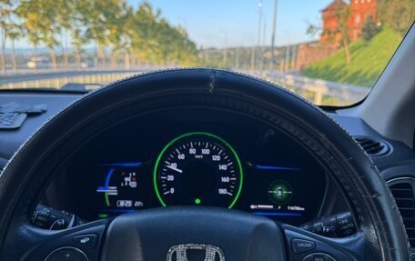 Honda Vezel, 2015 год, 1 400 000 рублей, 21 фотография