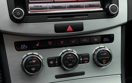 Volkswagen Passat B7, 2014 год, 1 729 000 рублей, 14 фотография