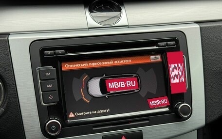 Volkswagen Passat B7, 2014 год, 1 729 000 рублей, 13 фотография