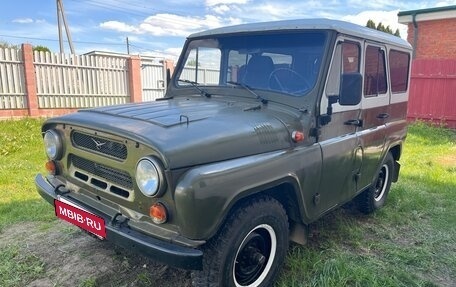 ЛуАЗ 3151, 1997 год, 315 000 рублей, 1 фотография