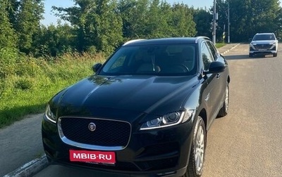 Jaguar F-Pace, 2017 год, 3 188 888 рублей, 1 фотография