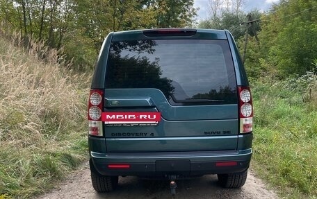 Land Rover Discovery IV, 2010 год, 2 250 000 рублей, 9 фотография