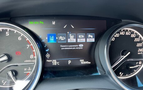 Toyota Camry, 2018 год, 2 490 000 рублей, 16 фотография