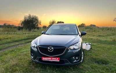 Mazda CX-5 II, 2013 год, 1 750 000 рублей, 1 фотография