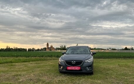 Mazda CX-5 II, 2013 год, 1 750 000 рублей, 9 фотография