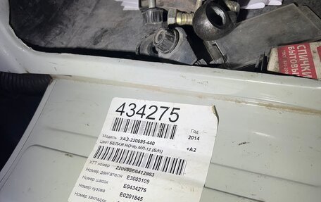 ЛуАЗ Hunter, 2014 год, 500 000 рублей, 7 фотография