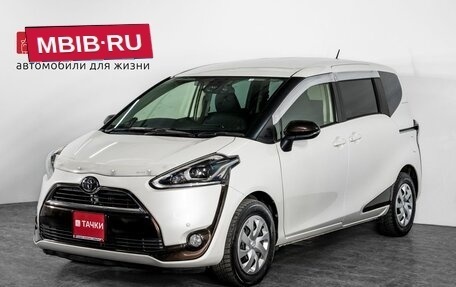 Toyota Sienta II, 2016 год, 1 290 000 рублей, 1 фотография