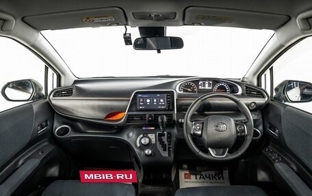 Toyota Sienta II, 2016 год, 1 290 000 рублей, 9 фотография