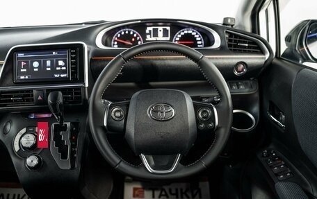 Toyota Sienta II, 2016 год, 1 290 000 рублей, 10 фотография