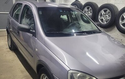 Opel Corsa C рестайлинг, 2004 год, 380 000 рублей, 1 фотография