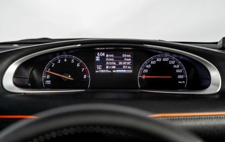 Toyota Sienta II, 2016 год, 1 290 000 рублей, 11 фотография