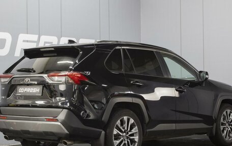 Toyota RAV4, 2020 год, 3 380 000 рублей, 2 фотография