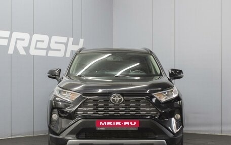 Toyota RAV4, 2020 год, 3 380 000 рублей, 3 фотография