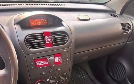 Opel Corsa C рестайлинг, 2004 год, 380 000 рублей, 11 фотография