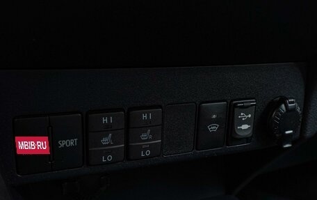 Toyota RAV4, 2017 год, 2 140 000 рублей, 11 фотография