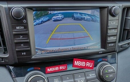 Toyota RAV4, 2017 год, 2 140 000 рублей, 12 фотография