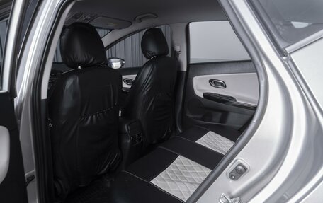 KIA cee'd III, 2014 год, 1 220 000 рублей, 11 фотография