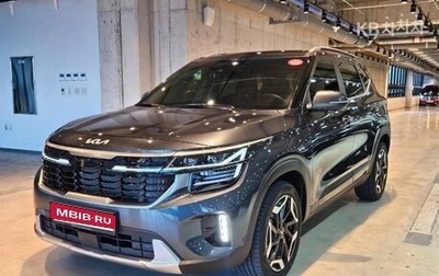 KIA Seltos I, 2024 год, 2 300 000 рублей, 1 фотография