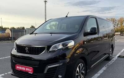 Peugeot Traveller I, 2020 год, 3 150 000 рублей, 1 фотография