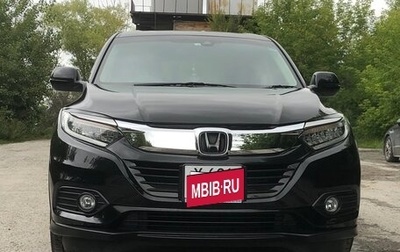 Honda Vezel, 2019 год, 2 000 000 рублей, 1 фотография