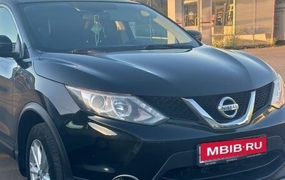 Nissan Qashqai, 2018 год, 2 100 000 рублей, 1 фотография