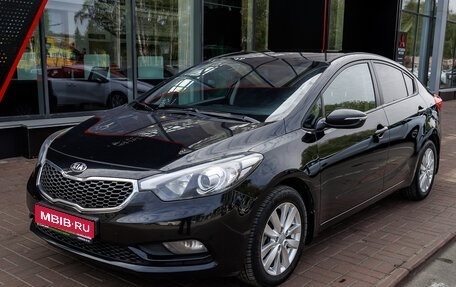 KIA Cerato III, 2013 год, 1 208 000 рублей, 1 фотография