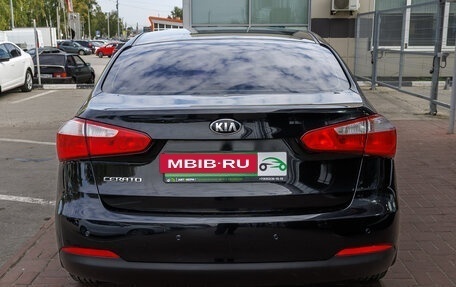 KIA Cerato III, 2013 год, 1 208 000 рублей, 4 фотография