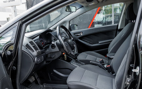 KIA Cerato III, 2013 год, 1 208 000 рублей, 18 фотография