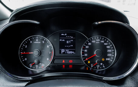 KIA Cerato III, 2013 год, 1 208 000 рублей, 19 фотография
