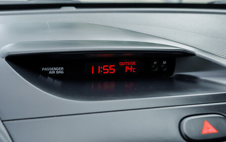 KIA Cerato III, 2013 год, 1 208 000 рублей, 25 фотография