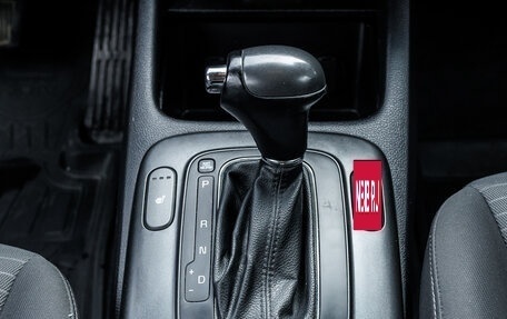 KIA Cerato III, 2013 год, 1 208 000 рублей, 24 фотография