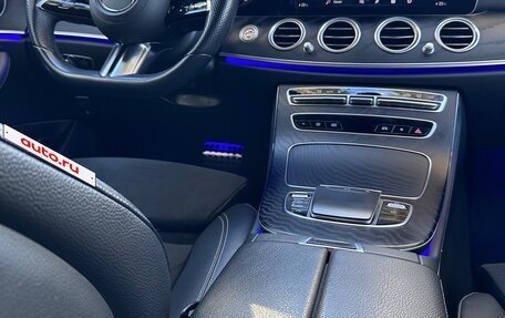 Mercedes-Benz E-Класс, 2021 год, 3 950 000 рублей, 6 фотография