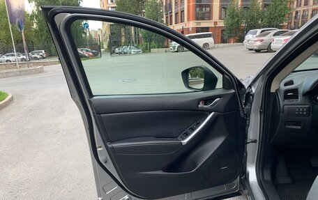 Mazda CX-5 II, 2013 год, 2 049 000 рублей, 12 фотография